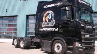2017 First Scania Serie-S 730 LONGLINE Next Generation 1\1