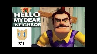 Hello Neighbor Dark Riddle #1 | The Vase In His Face