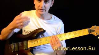 Joe Satriani - Midnight (Аккорды, видео урок)
