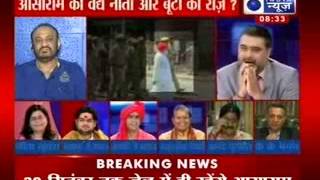 Tonight with Deepak Chaurasia : Why hatemongers of Muzaffarnagar riots are yet free ?
