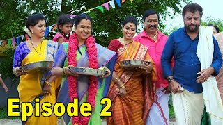 Chithi 2 Today Episode | Radhika Sarathkumar | Episode 2- Filmibeat Tamil