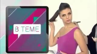 сполз лифчик в прямом эфире самое смешное видео