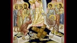 Pascha , Anastasi Hymn - Ode 8 in Greek