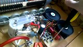 Срыв накачки