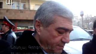 Դժբախտ պատահար Երեւանում