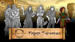 #1. Мадам Фириланья | TESO | Письма 1-15