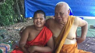 เฉลาโฟโต้ : พระธรรมวรนายก สณ.ธนภพ เมืองเหลือ