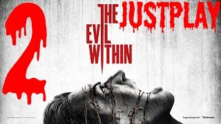 Прохождение The Evil Within № 2 (Мерзкие уроды) [На русском языке]