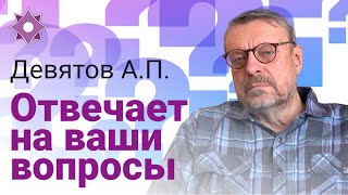 О русофобии в Китае. О будущем Белоруссии. О восьмиконечной звезде. Об СССР 2.0