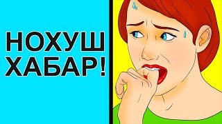 12.02.2020 ДИҚҚАТ! МИРЗИЁЕВ - РОССИЯДАН НОХУШ ХАБАР ТЕЗ КЎРИНГ! | ПУТИН Шавкат Мирзиёев 2020