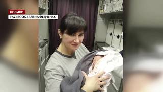Українка прийняла пологи на борту літака