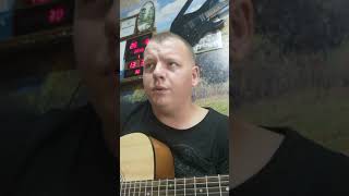 Михаил Платов  Не дано