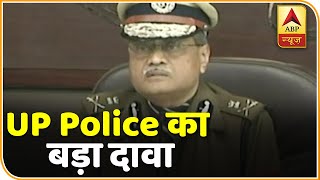 UP Police का दावा- CAA विरोध के दौरान हिंसा में PFI का हाथ | ABP News Hindi