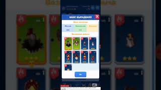 Мигхти Квест крафт сэтовых вещей. Mighty Queest craft set things.
