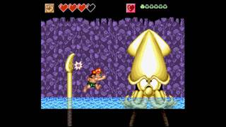 Let's Challenge: Super Adventure Island II [13] Tentacle Rape!