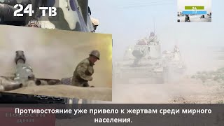 Нагорный Карабах: Ни Армения, ни Азербайджан отступать не собираются