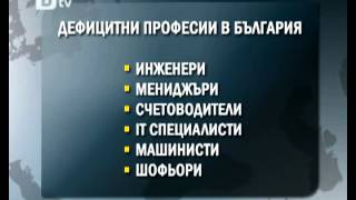Всеки трети висшист работи под квалификацията си