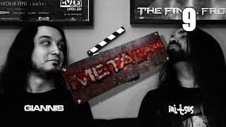 METALagmenoi - Τα Είδη Μεταλάδων Απαντούν