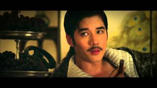 ตัวอย่าง จันดารา ปัจฉิมบท (HD Trailer)