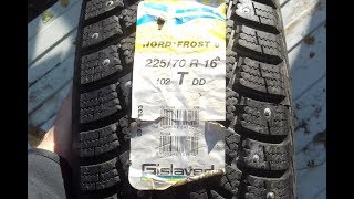 225 70 R16 102T Gislaved Nord Frost 5 Germany