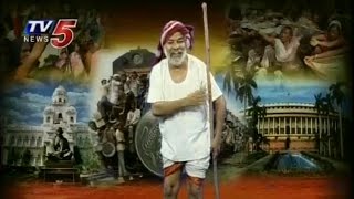 Gaddar Song On Budget | Mee Paatanaivasthunna |  26th February 2017 | TV5 News