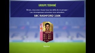 FIFA 18|SBC RASHFORD POUR 150K