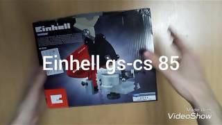 Распаковка станка для заточки цепи Einhell gs-cs 85