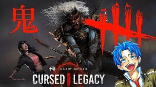 【DBD】鬼！！！！！(声こもってます。)
