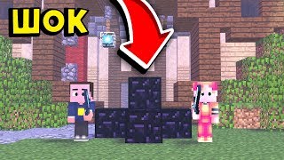 НЕПРОБИВАЕМАЯ ЗАЩИТА ВРАГА! МАЙНКРАФТ ЛАКИ ЭГГ ВАРС! Троллинг нуба в майнкарфт!Один против всех!