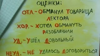 Позитивное поздравление с Днём Студента