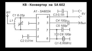 sxematube - схема кв-конвертера на SA602, 612