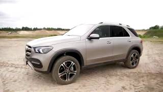 Der neue Mercedes GLE 300 d (2019) im Praxistest