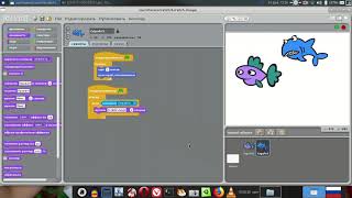 Scratch для юных программистов  Урок 8  Мультфильм акула и рыбка