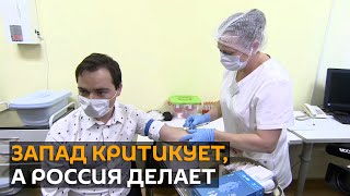 Уже третья: в России начались испытания очередной вакцины от коронавируса
