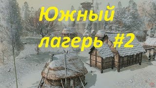 Прямая трансляция Life is Feudal MMO Южный лагерь