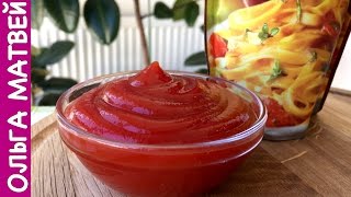 Как Делают Кетчуп, Поездка на Завод "Торчин" | How Ketchup is Made