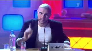 Пародия на песню Я уеду жить в Лондон