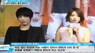 [news] 'You have a crush on me', press conference ('넌 내게 반했어' 제작발표회)