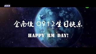BTS - ‘134340’ Cover 中韩翻唱