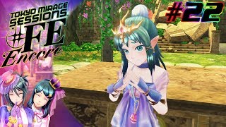 [Let's Play] Tokyo Mirage Sessions #FE Encore EP 22: Coffee And Donuts   [Hard Mode]