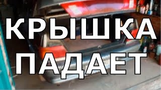Багажник падает на спину? Вот решение. Газовые амортизаторы вместо торсионов. ВАЗ 2115