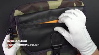 Мужская сумка-планшет Alpha YO2 Stinger (Стингер)