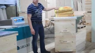 Улей  Лежак  Пчеловодство