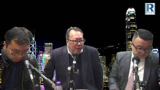 《錢錢錢打到嚟》20200207 Part 4/4 : 術數，金，外匯，個股分析