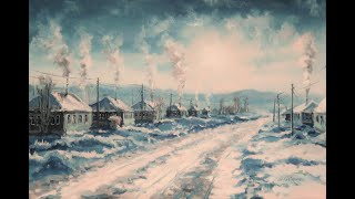 ? ХуДоЖнИкИ | Сибирские морозы | Рисуем вместе | Александр Григорьев