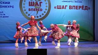 КАК УПАЛИ СНЕЖКИ. Хореографический коллектив "Шарм".