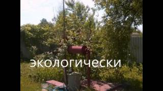 Продажа Дома Украина
