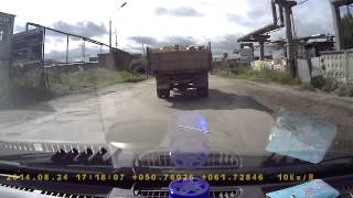 Conqueror GPS-1380H