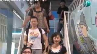 台湾旅游乐 Singaporeans to Taiwan On The Beat Ep 01 Part 1