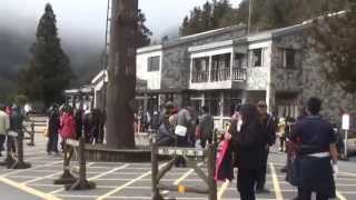 太平山之旅2太平山莊.翠峰湖20150220